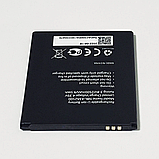 Аккумулятор TP-Link Neffos C7s / NBL-43A2500 / NBL-43B2500, 2500 mAh  Original PRC, фото 3