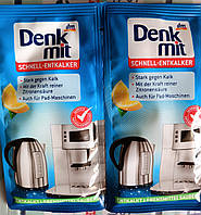 Очисний засіб для чайників і кавоварок від накипу Entkalker Denkmit 25*25 Денкміт