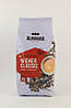 Кава в зернах Alvorada Wiener Kaffee Classic 1 кг Австрія!, фото 5