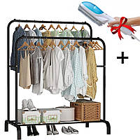 Двойная стойка для одежды Double floor Hanger 150х110х54см + Подарок Ручной отпариватель-щетка для одежды