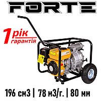 Мотопомпа бензинова для брудної води Forte FPTW30 | Потужність 6,5 к.с. | Продуктивність 78 м3/год