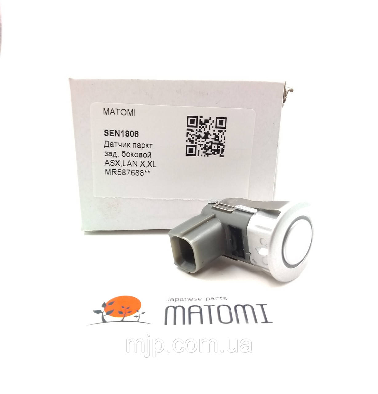 Датчик парковки задній бічній MATOMI SEN1806 MR587688, фото 1