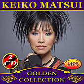 Keiko Matsui  [2 CD/mp3]