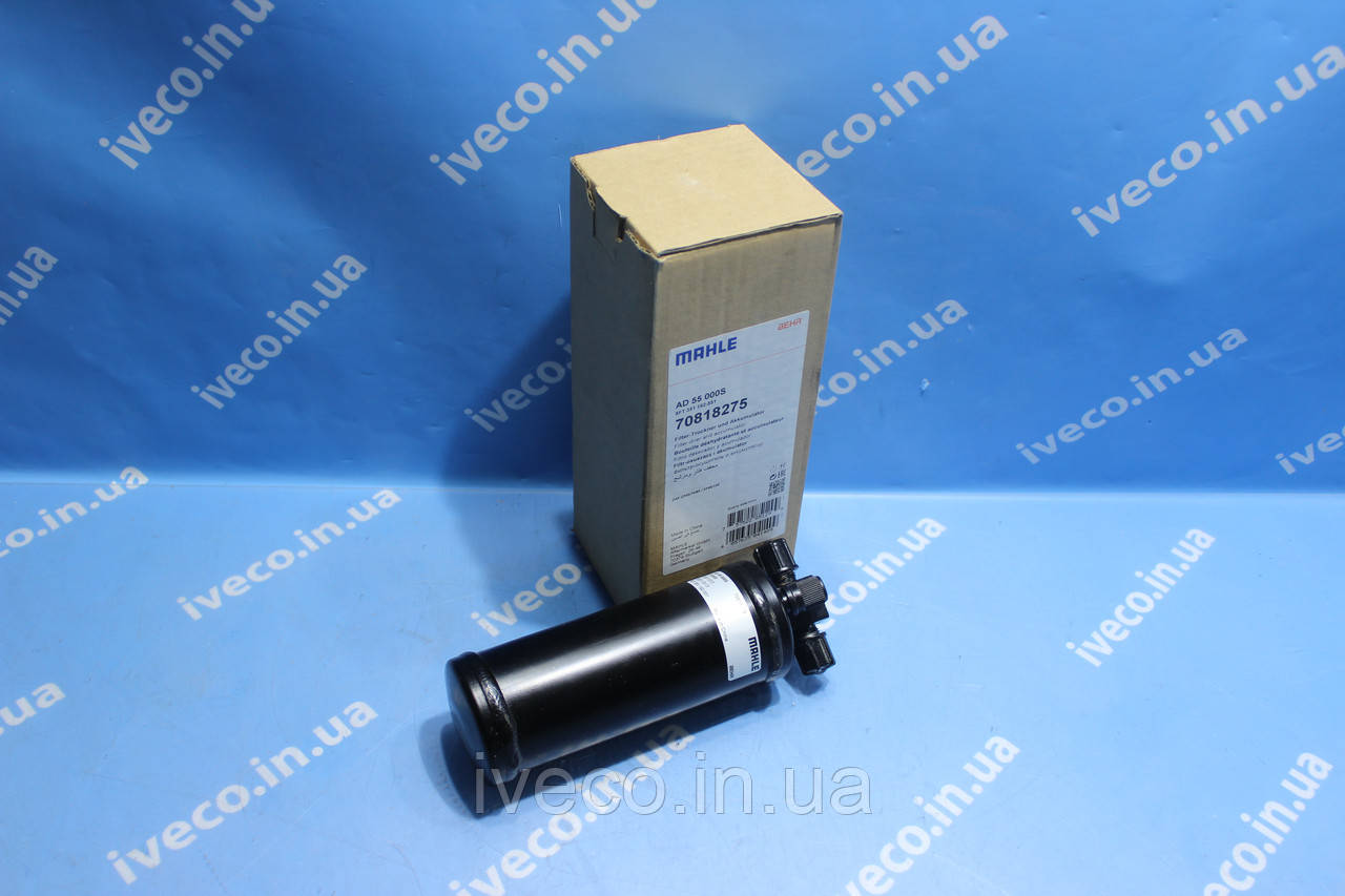 Фільтр осушувач кондиціонера DAF CF65 CF75 XF105 1282786 1356360 1371366 NIS95344 PLY-0501