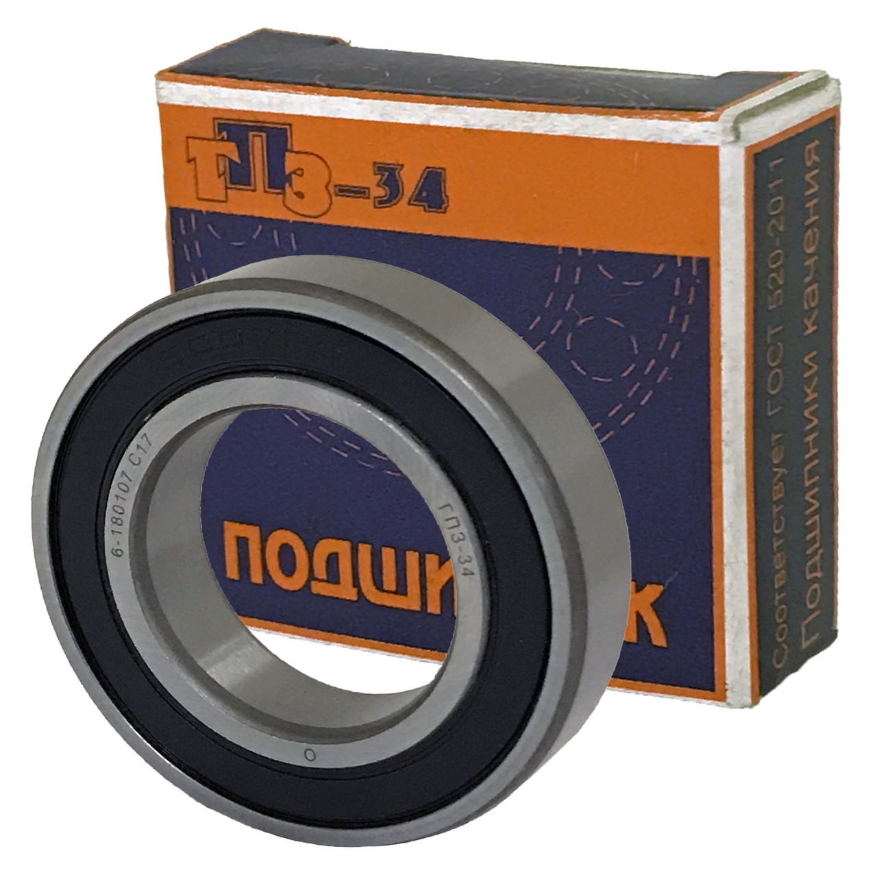 Підшипник 6-180107С17 (6007-2RS/Р6) ГПЗ-34 розміри 35*62*14