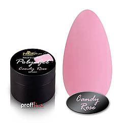 Акрил гель Nice Candy rose 15 мл