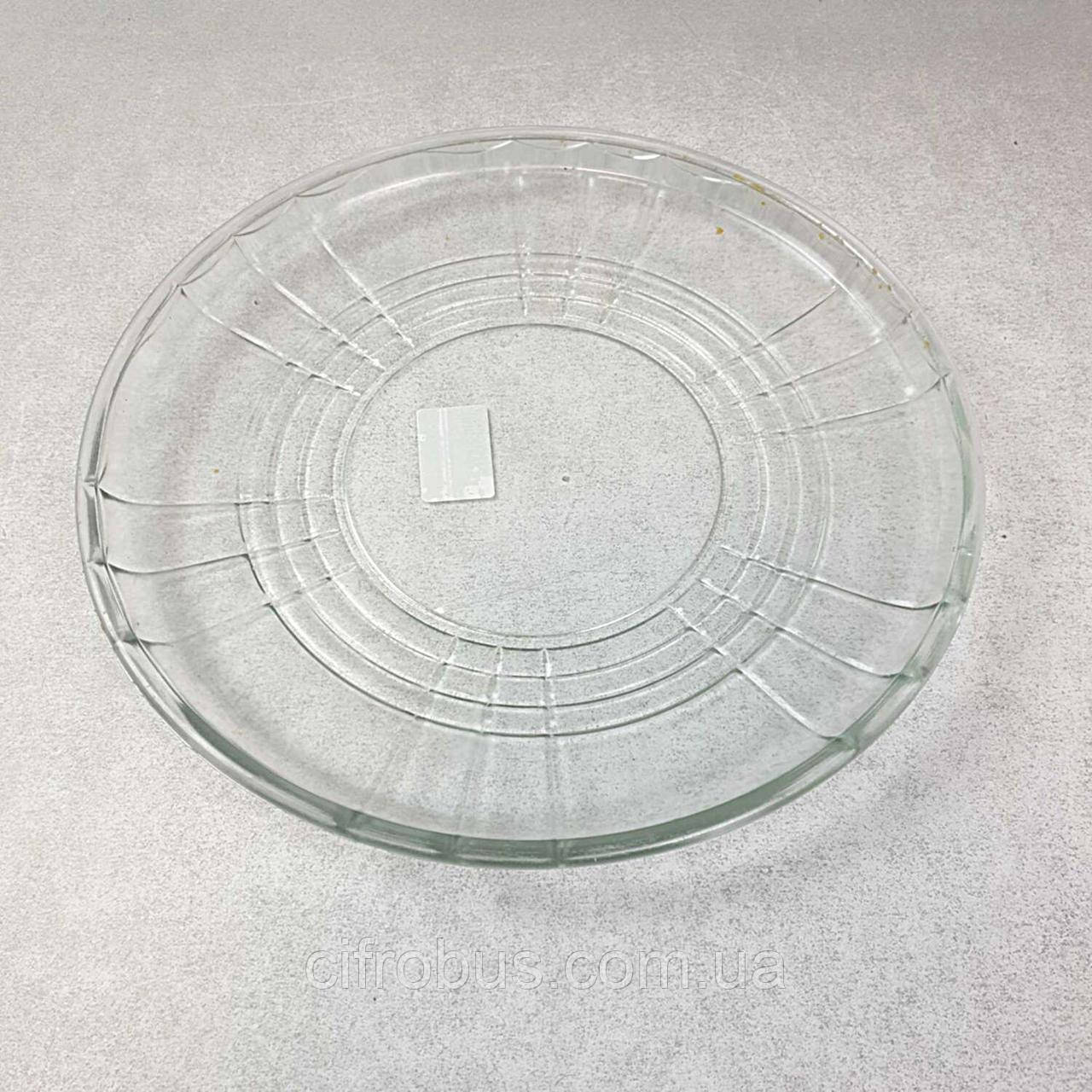 Б/У Блюдо для гарніру скляне 30 см, фото 1