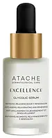 Антивозрастная обновляющая сыворотка Atache Excellence Glycolic Serum, 30 мл