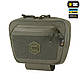 M-Tac сумка-напашник Large Elite Gen.II Ranger Green олива, фото 4