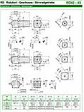 Сосно циліндричний моторедуктор Varvel MRD 4 3 B5 H 1:82,25 
IEC80 B5 AU40 DFU250 
MOT 1,1kW 4 poles, фото 7