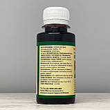 Фунгіцид Мікосан-В 100 мл Микотон-Агликон, фото 2