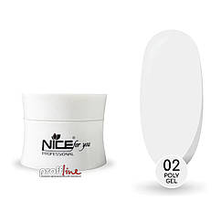 Акрил гель Nice Pure white 15 мл