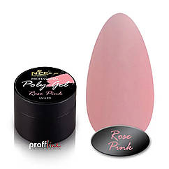 Акрил гель Nice Rose pink 15 мл