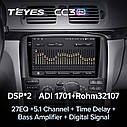Штатная магнитола Teyes CC3 2k Volvo S80 1 (1998 - 2006), фото 6