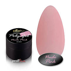 Акрил гель Nice Nude pink 15 мл