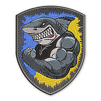 Шеврон, нашивка АКУЛА ЗСУ з липучкою