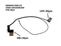 Шлейф матрицы / шлейф экрана для ноутбука Asus A570, D570, F570, K570, M570, R570, X570 60Hz (DD0XKILC100)