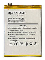 Аккумулятор Oppo A5 / A5s / A12 / BLP673 (Borofone)