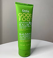 Смягчающий бальзам для усталых ног Delia Good Foot Softening Balm For Heavy Tired Feet and Legs 250мл