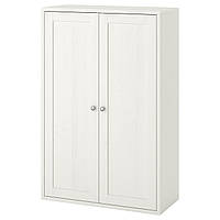 IKEA Шафа HAVSTA (ИКЕА ХАВСТА) Шафа, білий 603.891.92