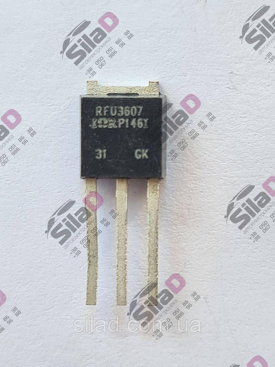 Транзистор IRFU3607 Infineon корпус I-Pak (TO-251), фото 1