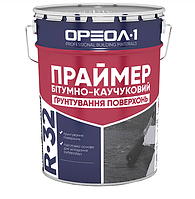 ОРЕОЛ Праймер бітумно-каучуковий в тарі 20л