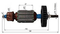 Якорь дрели Einhell BT ID 710 (35*152 5з влево)