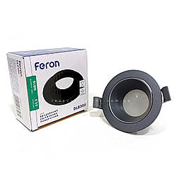 Вбудований поворотний світильник Feron DL8300 графіт