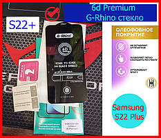 Защитное стекло 6D Premium для Samsung Galaxy S22+ Plus (S906), захисне скло на Samsung S22+ PLUS з олеофобкою