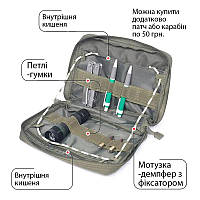 Тактическая сумка утилитарный подсумок органайзер PARKER PR зеленый универсальный большой с MOLLE TB