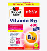 Витамин В12 дозировка 400 мкг. Доппельгерц Vitamin B12 Doppelherz для правильной работы нервной системы