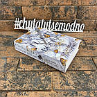 «Кров і попіл. Королівство плоті й вогню» Дженніфер Л. Арментраут (укр, тверда, видавн. BookChef)