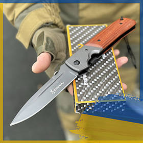 Складаний ніж фліпер Browning DA52 з кліпсою, складаний ніж EDC з фліпером, розкладний ніж