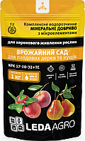 Добриво Врожайний сад, NPK 17-10-32+ТЕ, 1кг, ТМ ЛєдаАгро