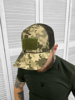 Военная кепка с сеткой пиксель,мужская кепка камуфляжная полевая бейсболка летняя армейская ЗСУ