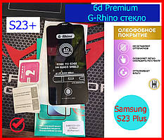 Защитное стекло 6D Premium для Samsung Galaxy S23+ Plus (S916), захисне скло на Samsung S23+ PLUS з олеофобкою