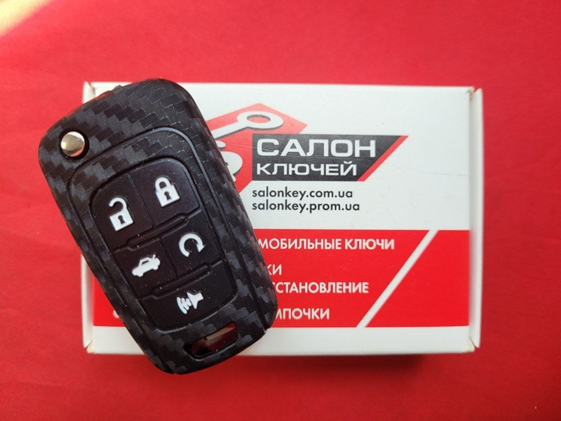 Чохол для ключа Chevrolet Силіконовий-Карбон