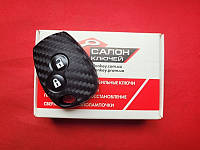 Чохол для ключа Opel Силіконовий-Карбон