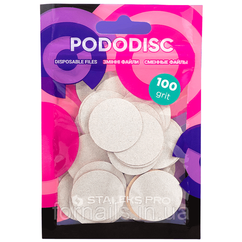 Змінні файли білі для педикюрного диска 100 грит STALEKS PRO PODODISC L 50 шт PDF-25-100w, фото 1
