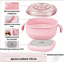 Воскоплав баночний силіконовий 400мл, фото 6