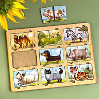 ПАЗЛ "ДИВОВИЖНІ ЗВІРЯТКА" (maxi)