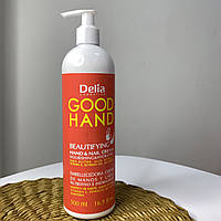 Крем для рук и ногтей "Питательный и увлажняющий" Delia Cosmetics Good Hand 500мл