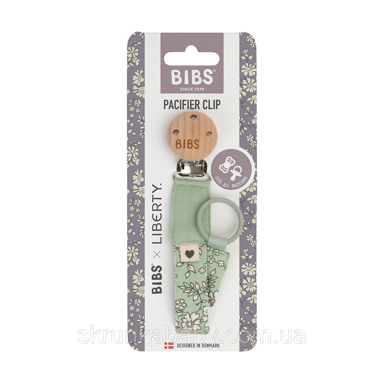 Тримач для пустушки BIBS Liberty Pacifier Capel Sage