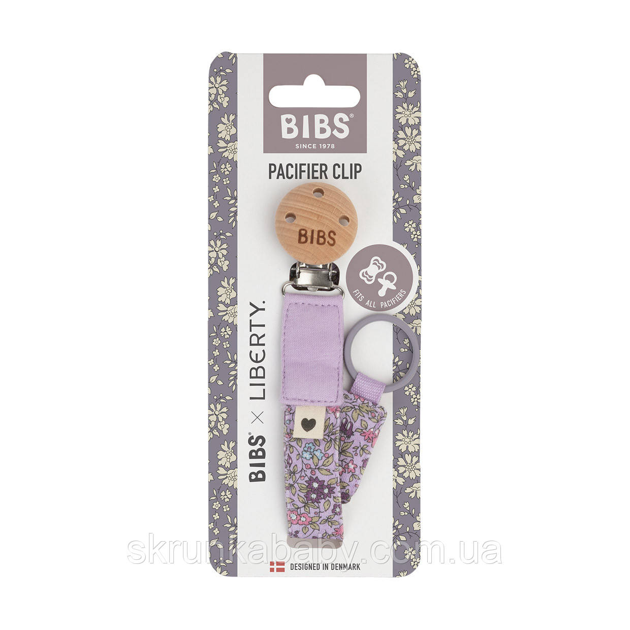 Тримач для пустушки BIBS Liberty Pacifier Chamomile Lawn Violet Sky