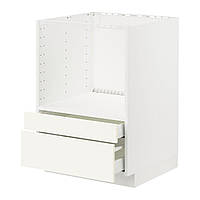 IKEA METOD/MAXIMERA (ИКЕА МЕТОДЫ/МАКСИМЕРА) кабінет для мікро комбі/шу, білий/Валлстена білий, 60x60 см 995.071.99