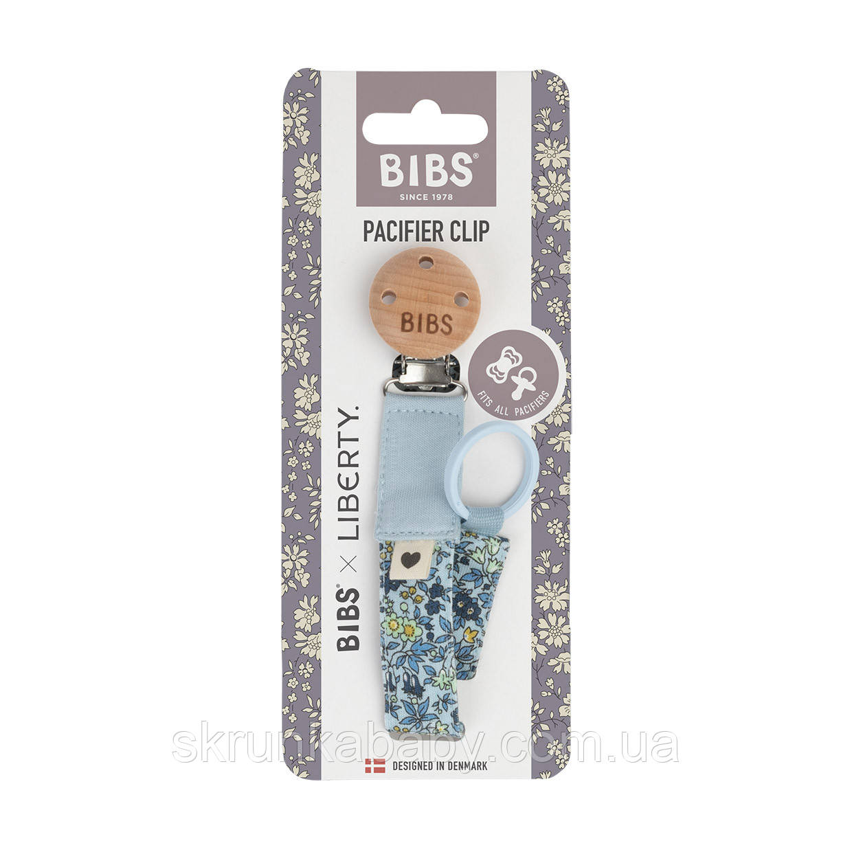 Тримач для пустушки BIBS Liberty Pacifier Chamomile Lawn Baby Blue, фото 1