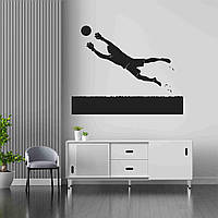 Вінілова інтер'єрна наклейка декор на стіну та шпалери для хлопчика "Футбол. Футболіст ловить м'яч" з оракалу