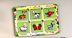 ВКЛАДКИ "ДЕ ЧИЙ ВІЗЕРУНОК? (ТРАФАРЕТ)" (MINI)