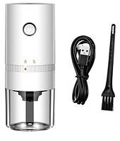 Електрична кавомолка HB985 Electric Grinder портативна Біла