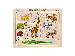 ВКЛАДКИ: ДЕ? ЧИЙ ВІЗЕРУНОК?